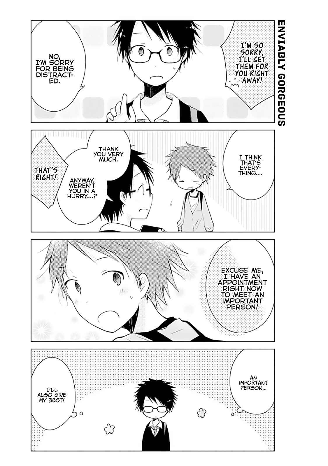 Page 7 Chapter 4.5 Boku ga Boku de Aru Tame ni