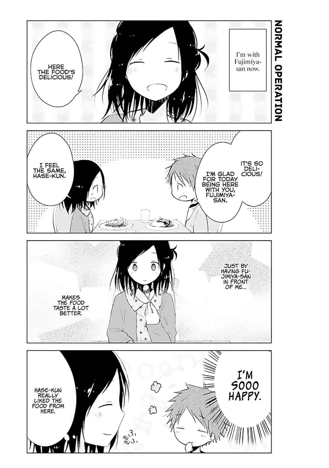 Page 8 Chapter 4.5 Boku ga Boku de Aru Tame ni