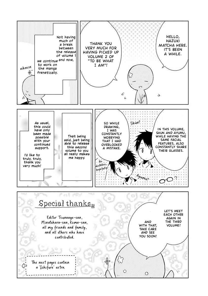 Page 2 Chapter 9.25 Boku ga Boku de Aru Tame ni
