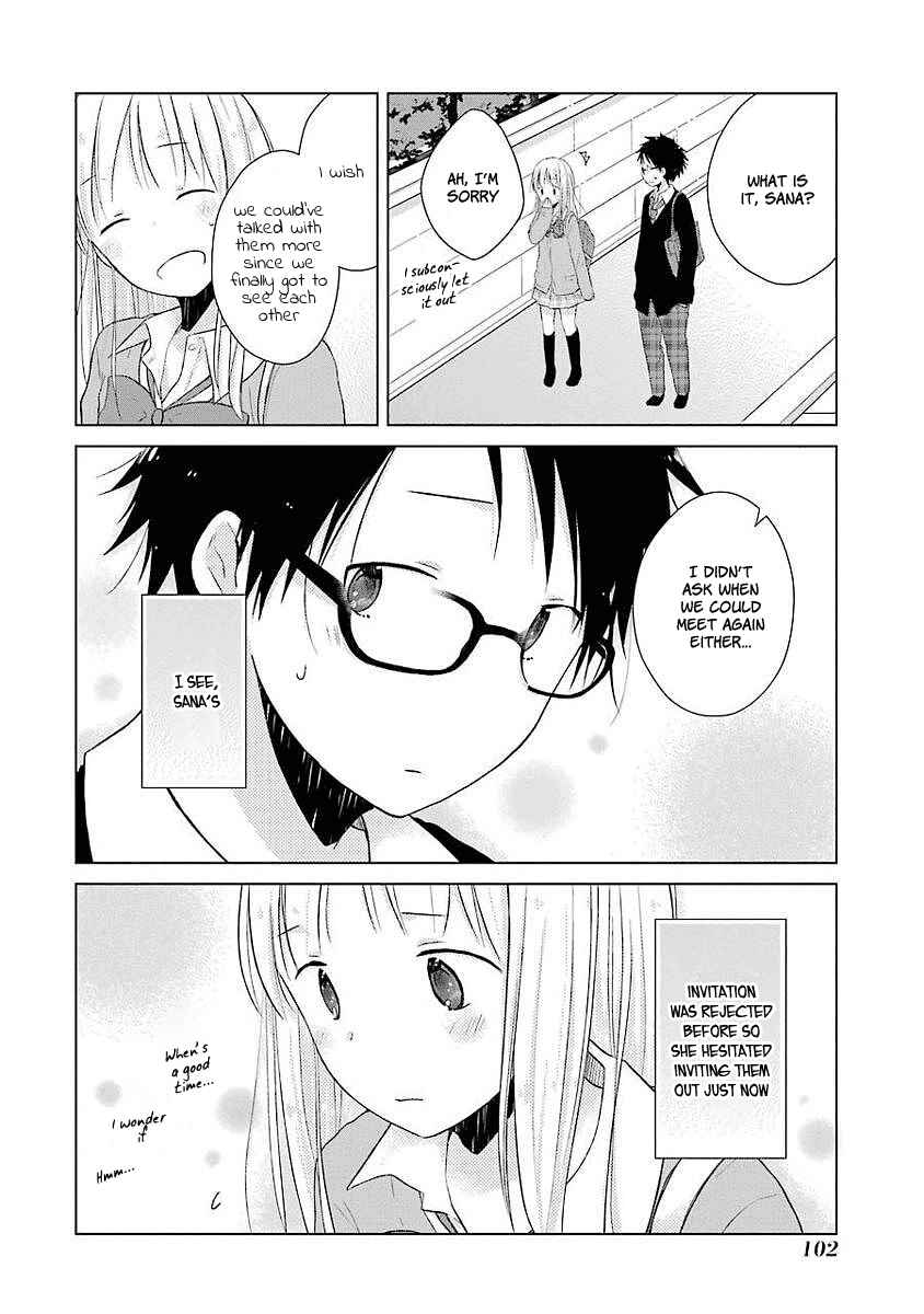 Page 12 Chapter 8 Boku ga Boku de Aru Tame ni