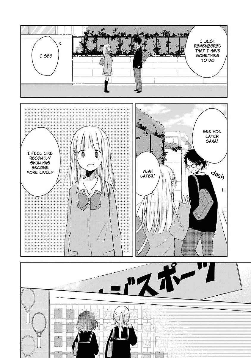 Page 14 Chapter 8 Boku ga Boku de Aru Tame ni