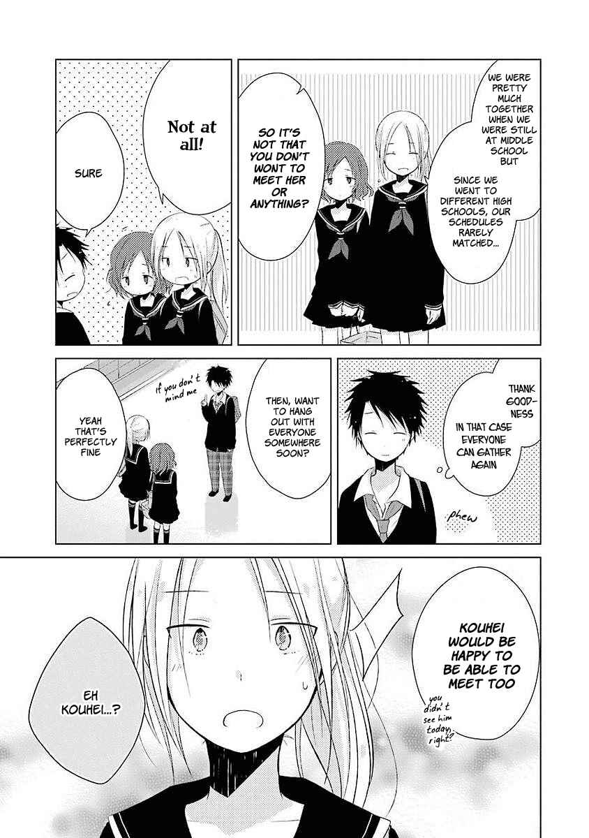 Page 17 Chapter 8 Boku ga Boku de Aru Tame ni