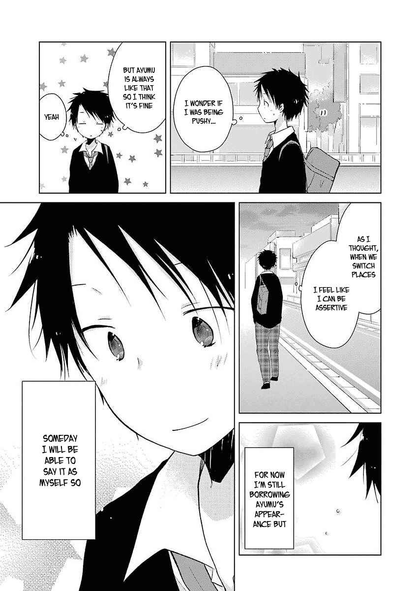 Page 19 Chapter 8 Boku ga Boku de Aru Tame ni
