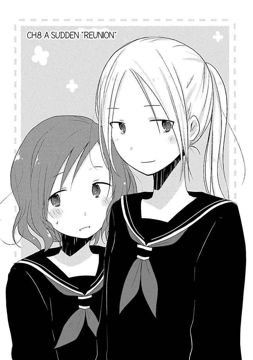 Page 2 Chapter 8 Boku ga Boku de Aru Tame ni