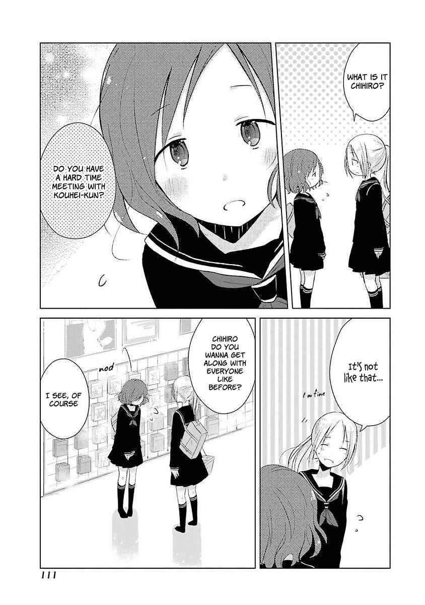 Page 21 Chapter 8 Boku ga Boku de Aru Tame ni