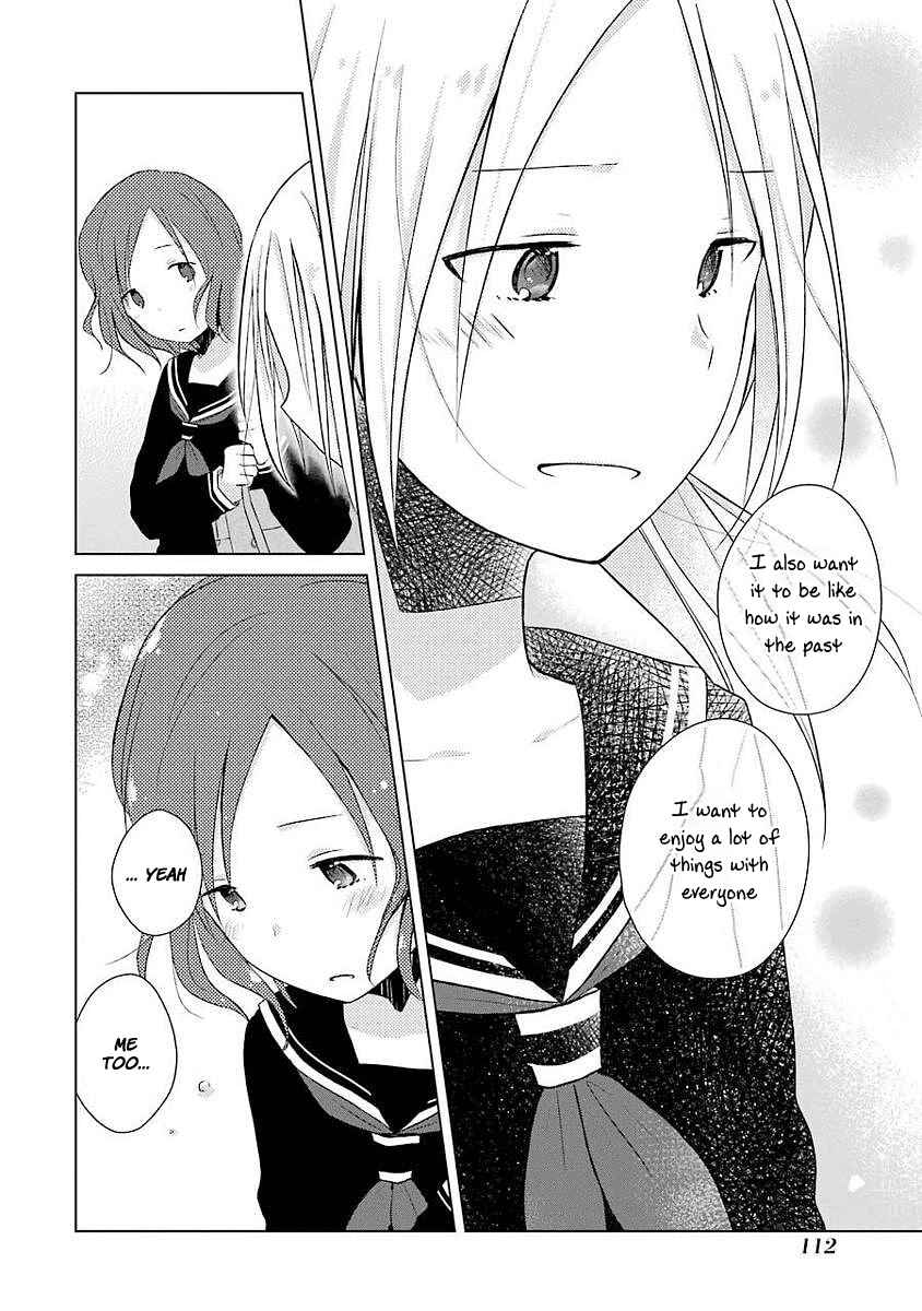 Page 22 Chapter 8 Boku ga Boku de Aru Tame ni