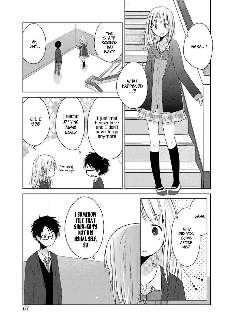 Page 10 Chapter 2 Boku ga Boku de Aru Tame ni
