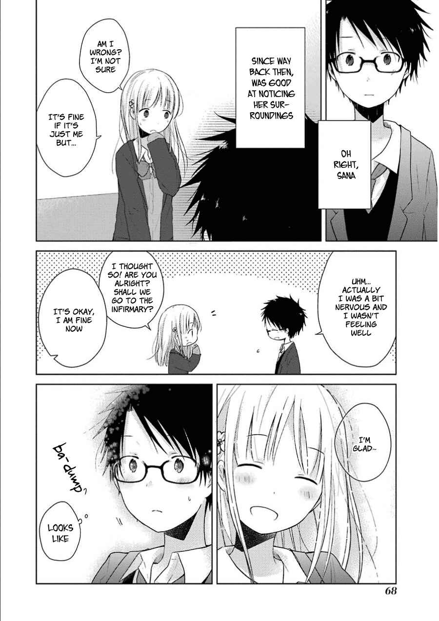 Page 11 Chapter 2 Boku ga Boku de Aru Tame ni
