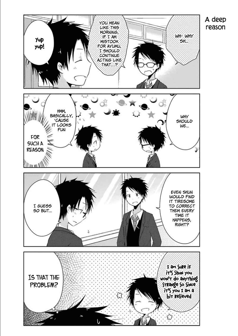 Page 16 Chapter 2 Boku ga Boku de Aru Tame ni