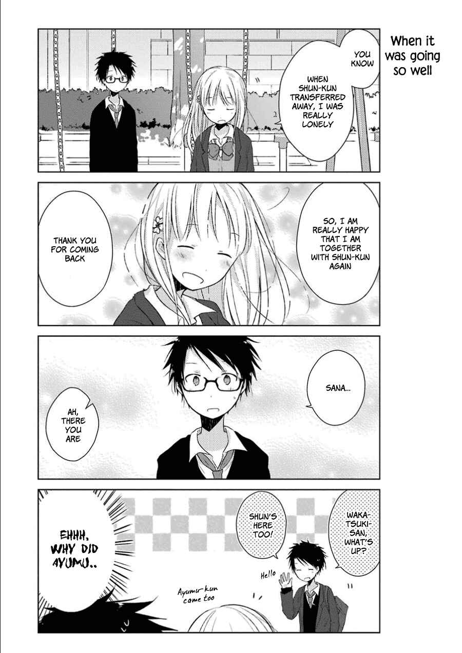 Page 25 Chapter 2 Boku ga Boku de Aru Tame ni