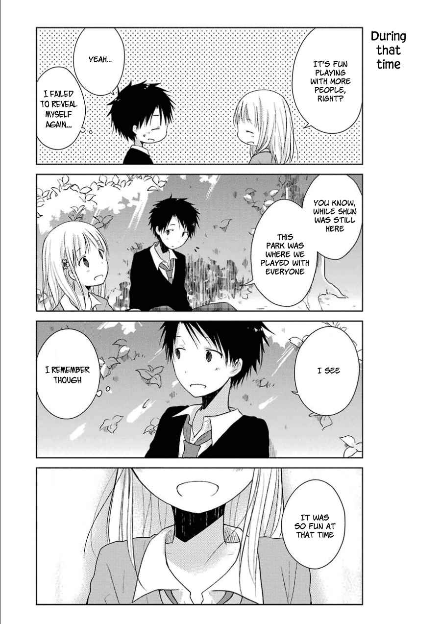 Page 33 Chapter 2 Boku ga Boku de Aru Tame ni