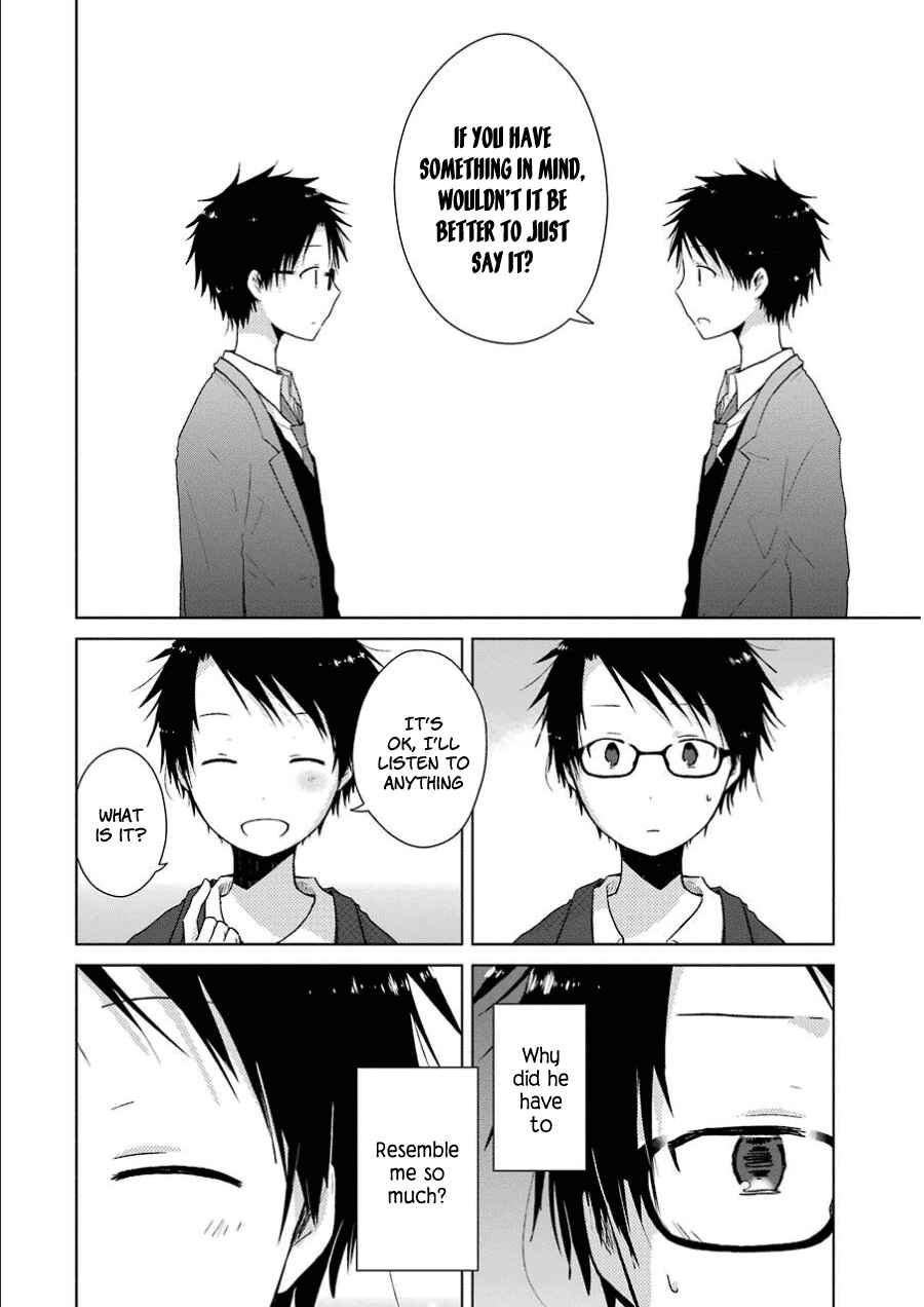 Page 21 Chapter 1.2 Boku ga Boku de Aru Tame ni