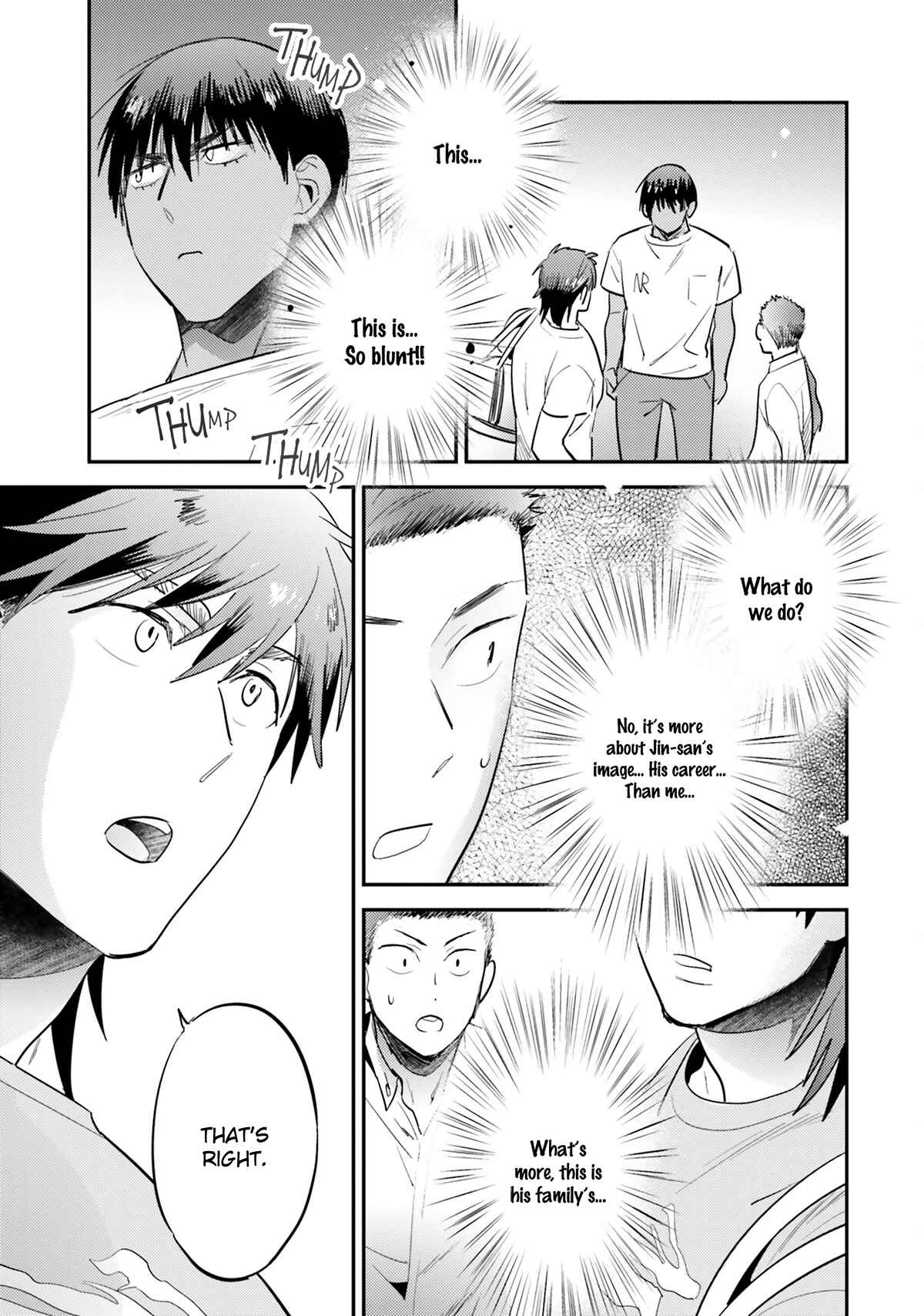 Page 26 Chapter 2 Jelly Pool