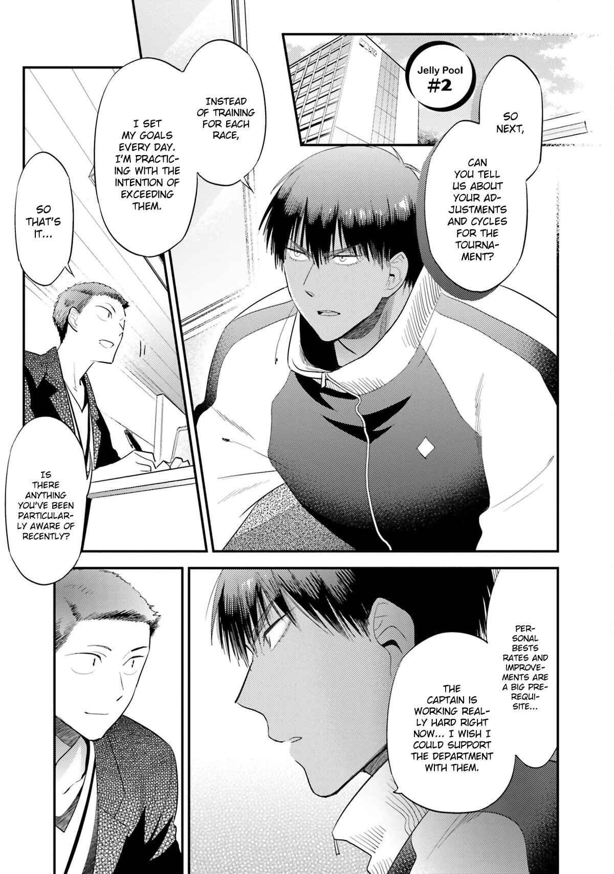 Page 4 Chapter 2 Jelly Pool