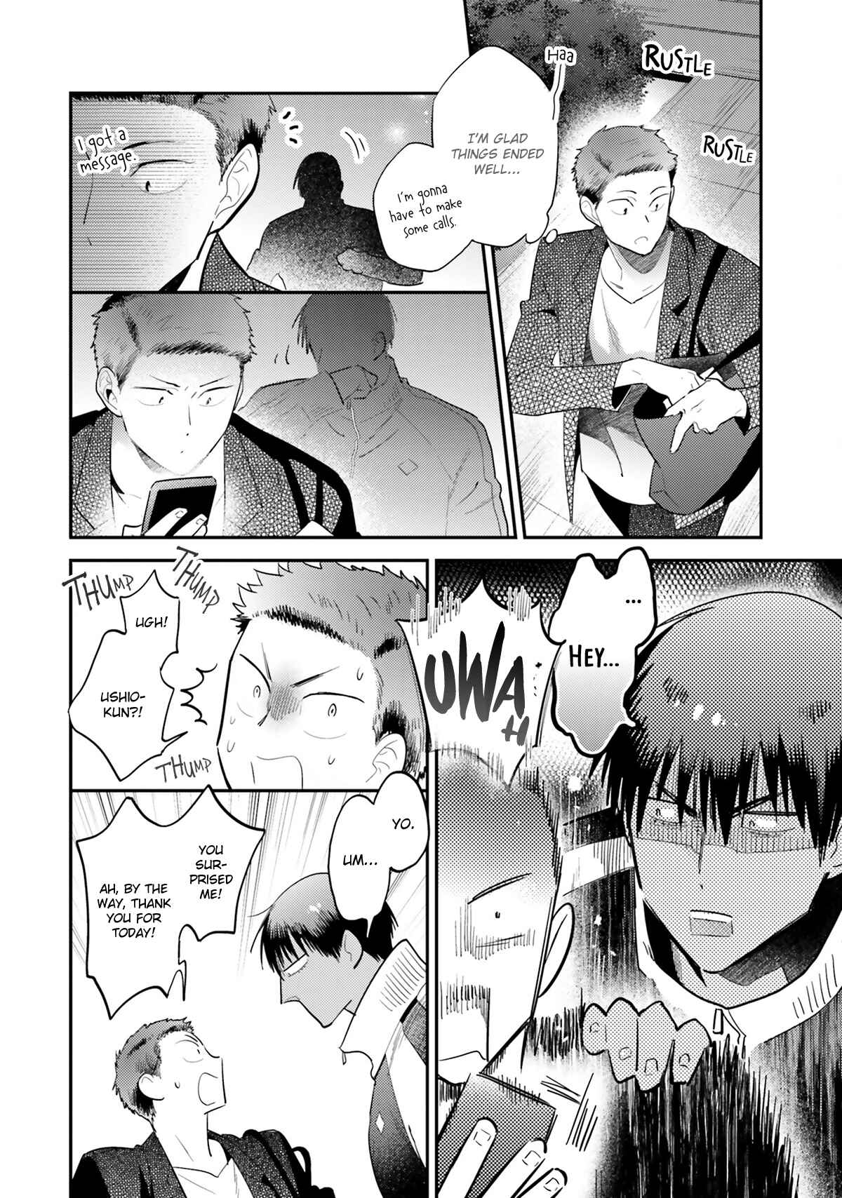 Page 7 Chapter 2 Jelly Pool