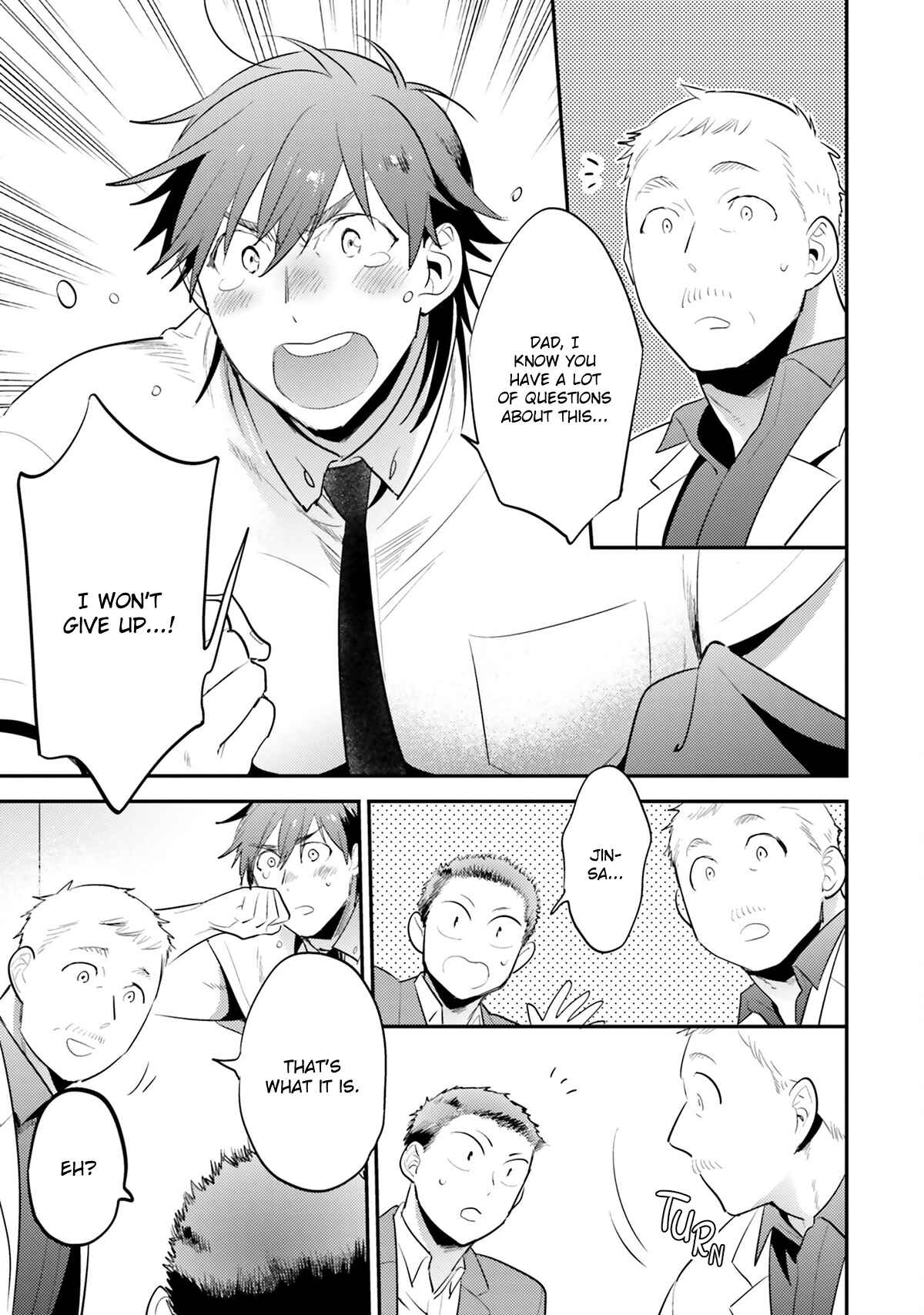 Page 12 Chapter 3 Jelly Pool