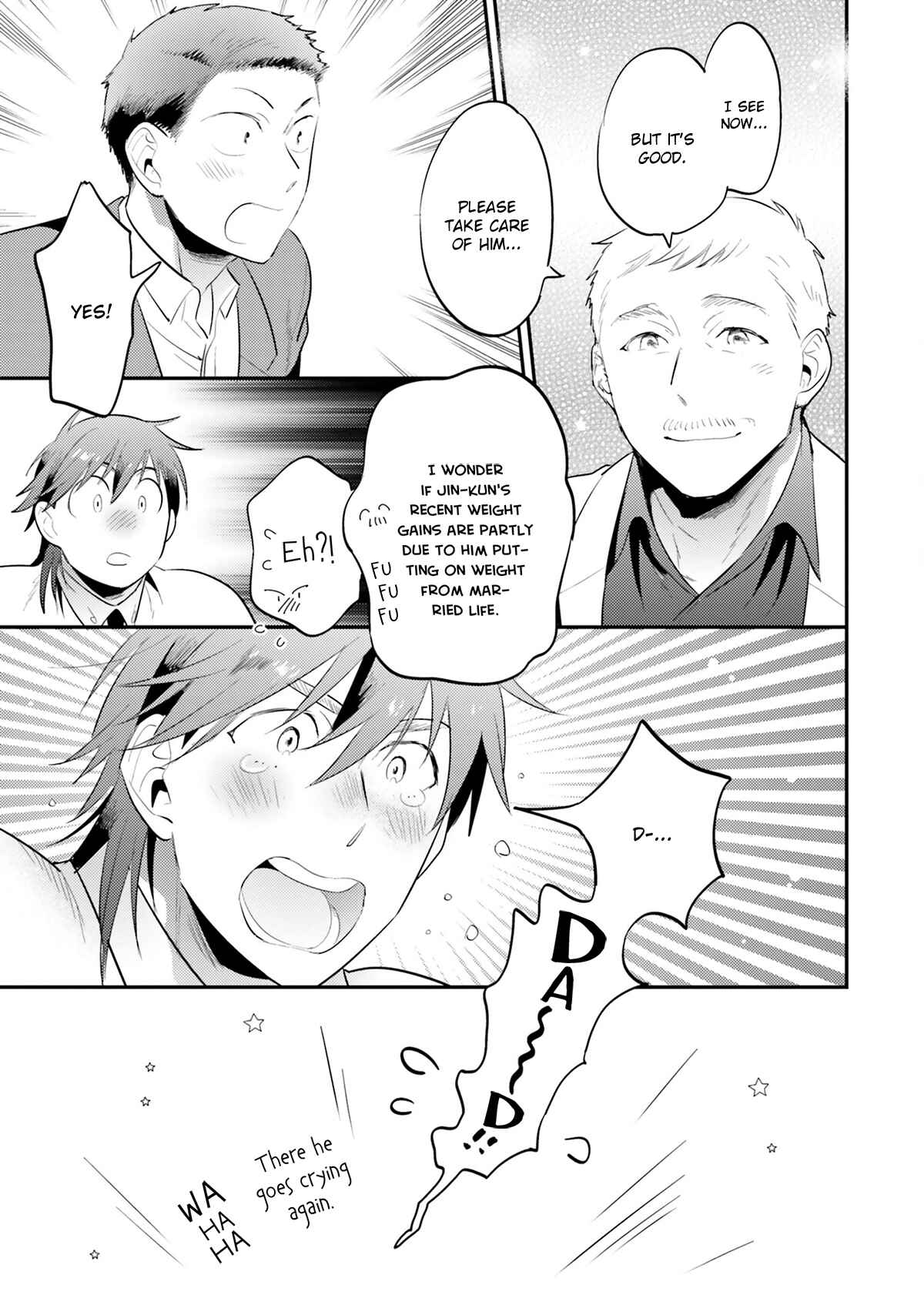 Page 16 Chapter 3 Jelly Pool