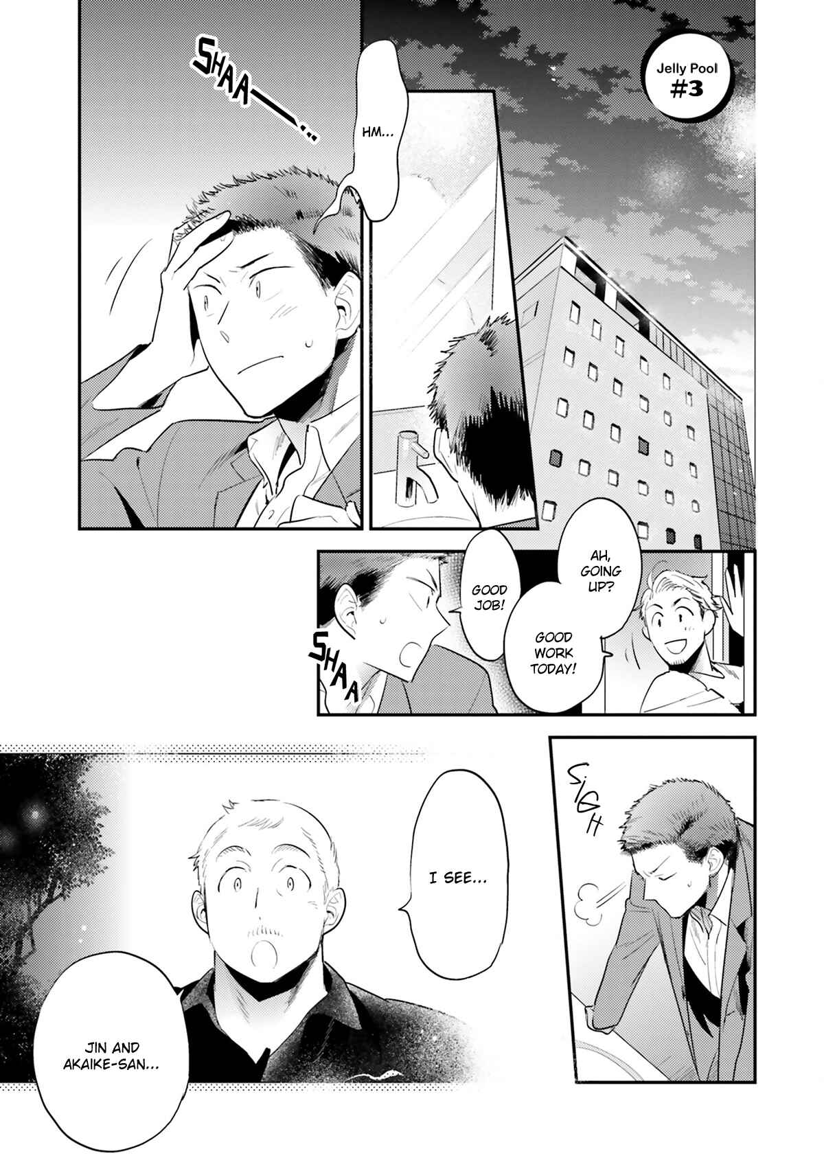 Page 4 Chapter 3 Jelly Pool