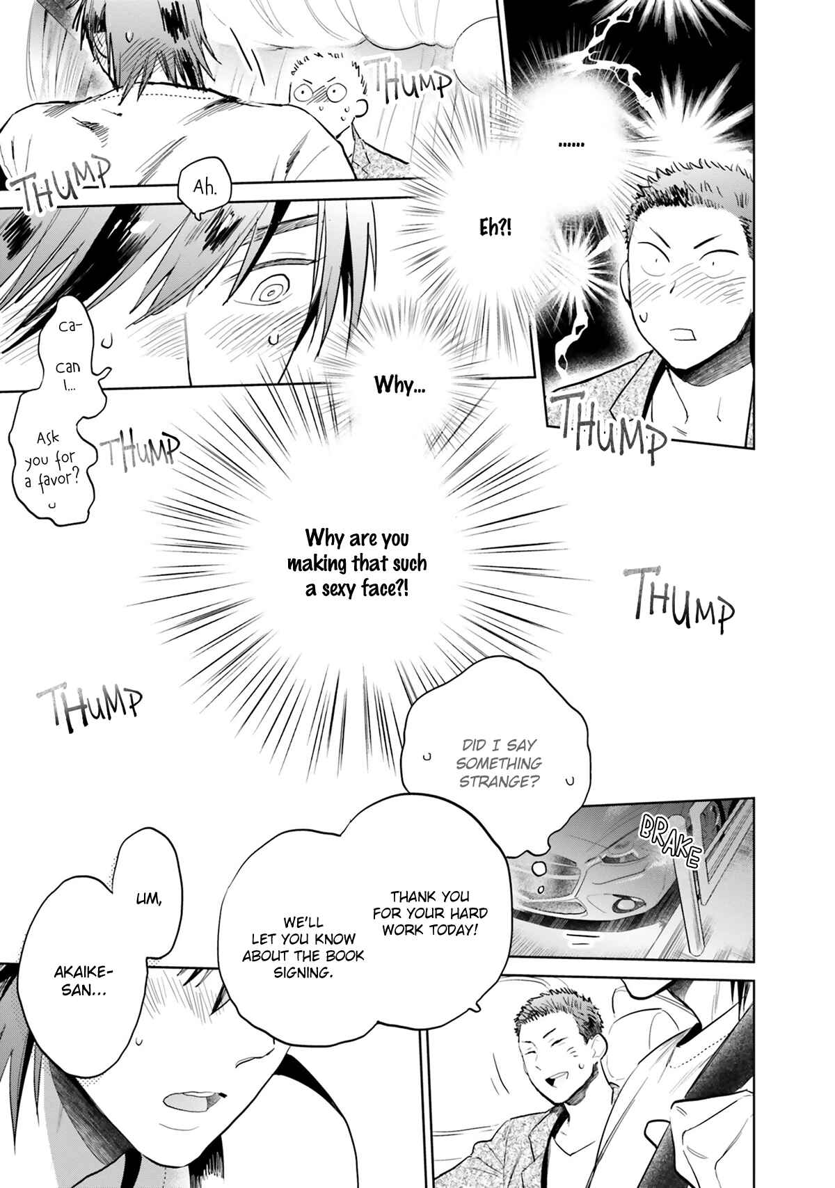 Page 16 Chapter 4 Jelly Pool