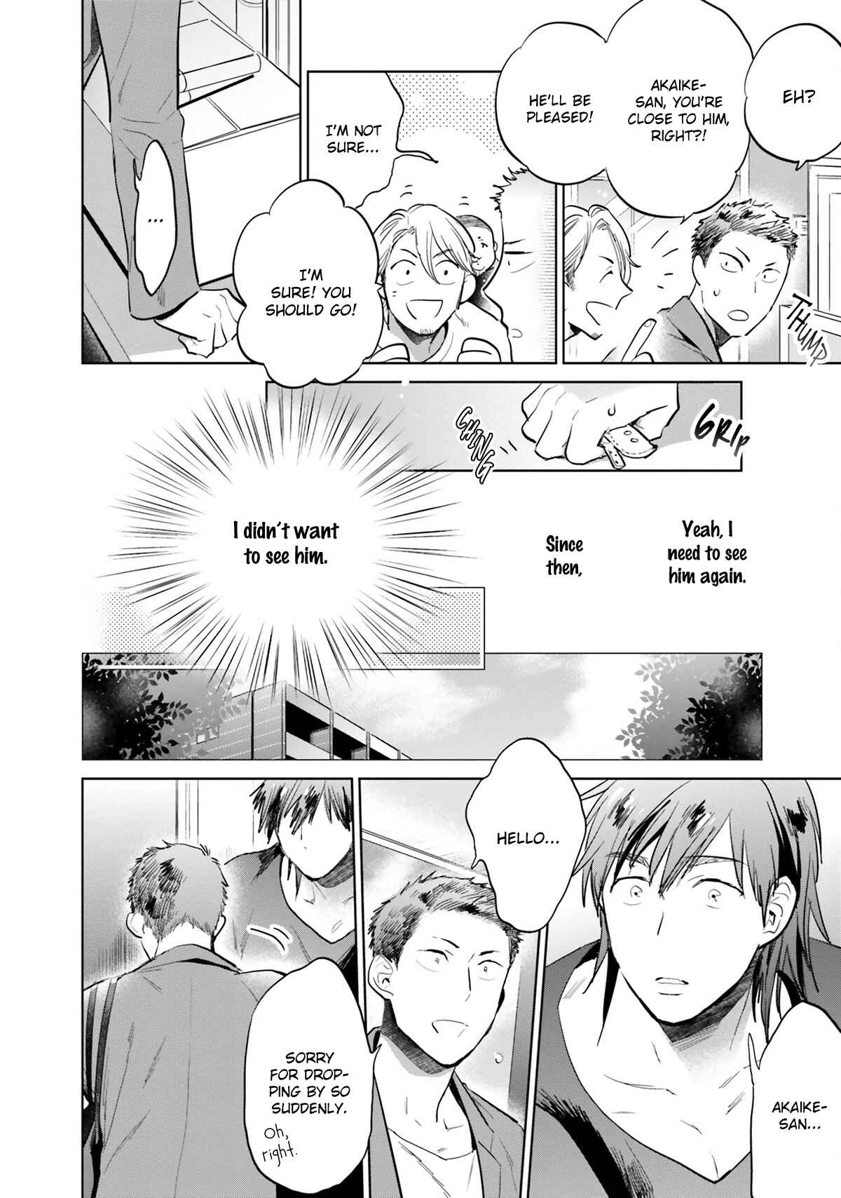Page 25 Chapter 4 Jelly Pool