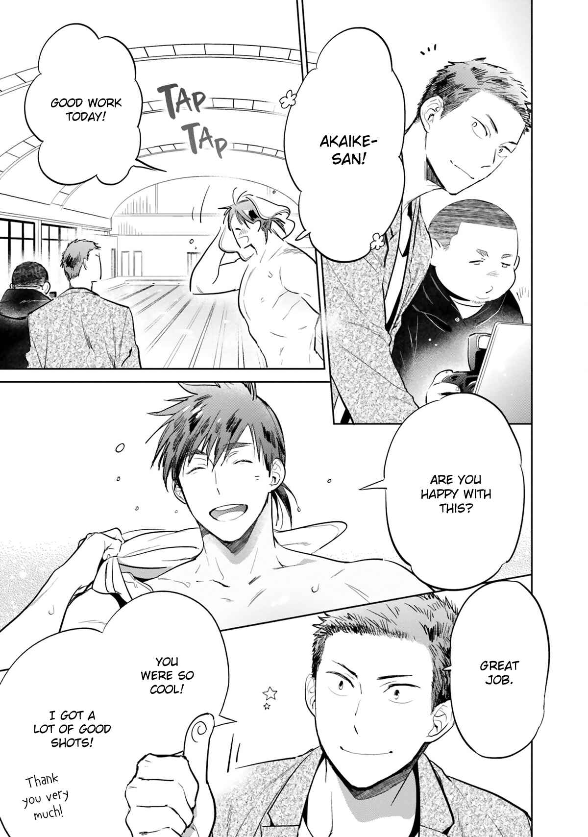 Page 6 Chapter 4 Jelly Pool