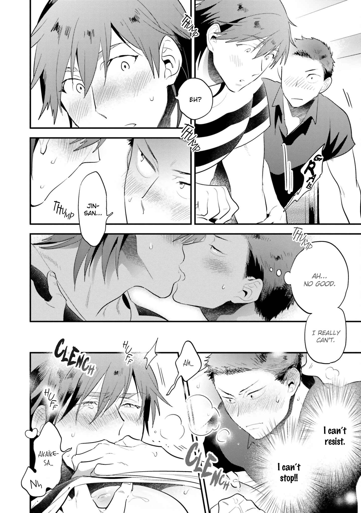 Page 11 Chapter 1 Jelly Pool