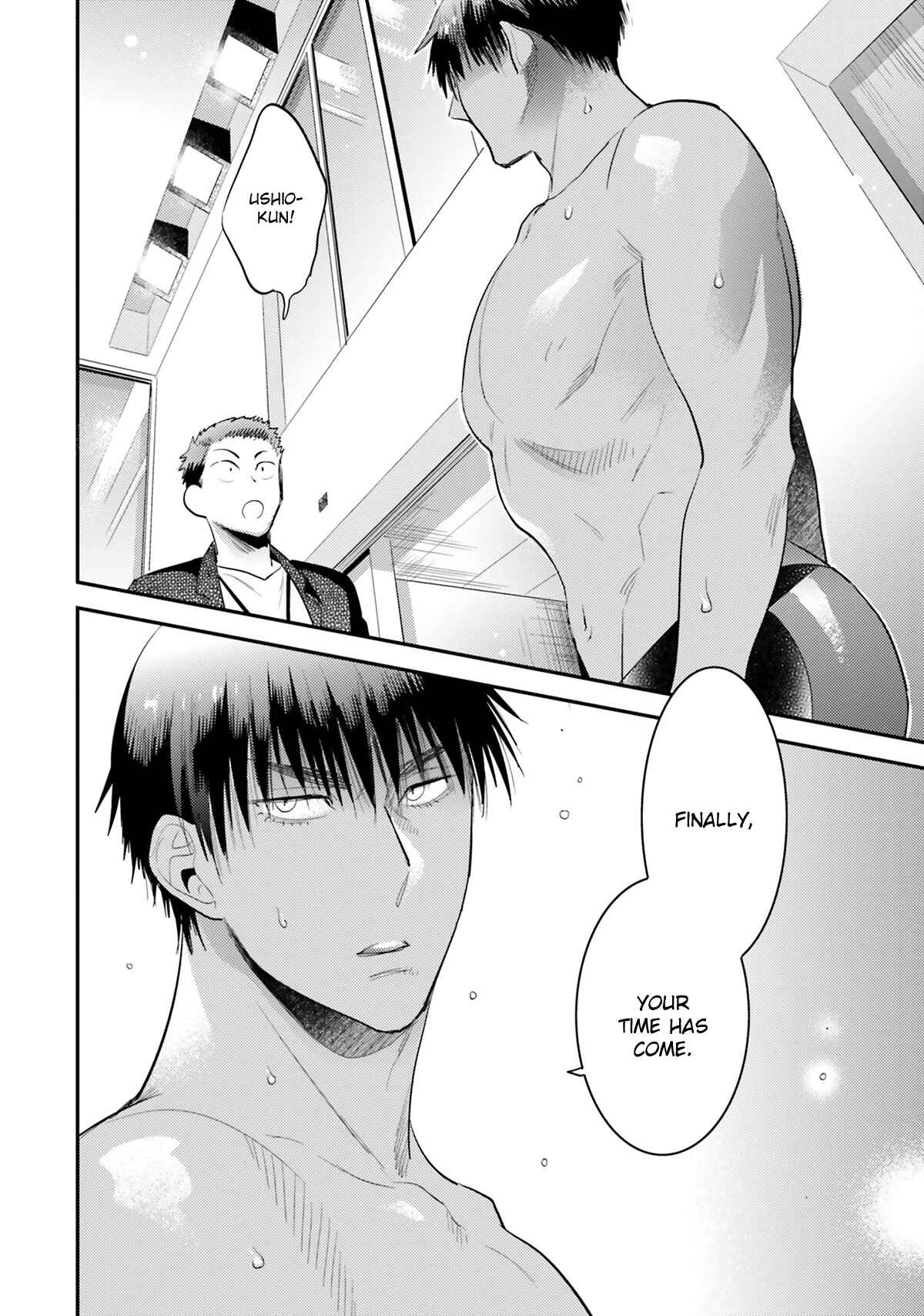 Page 27 Chapter 1 Jelly Pool