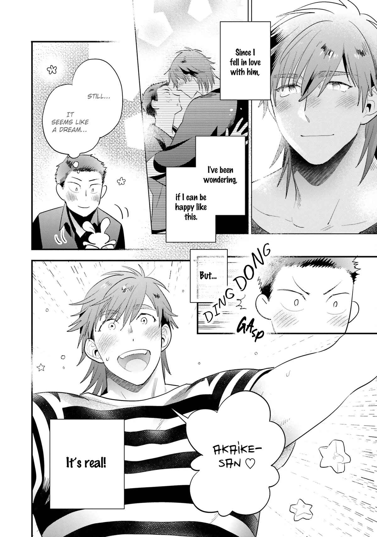 Page 9 Chapter 1 Jelly Pool