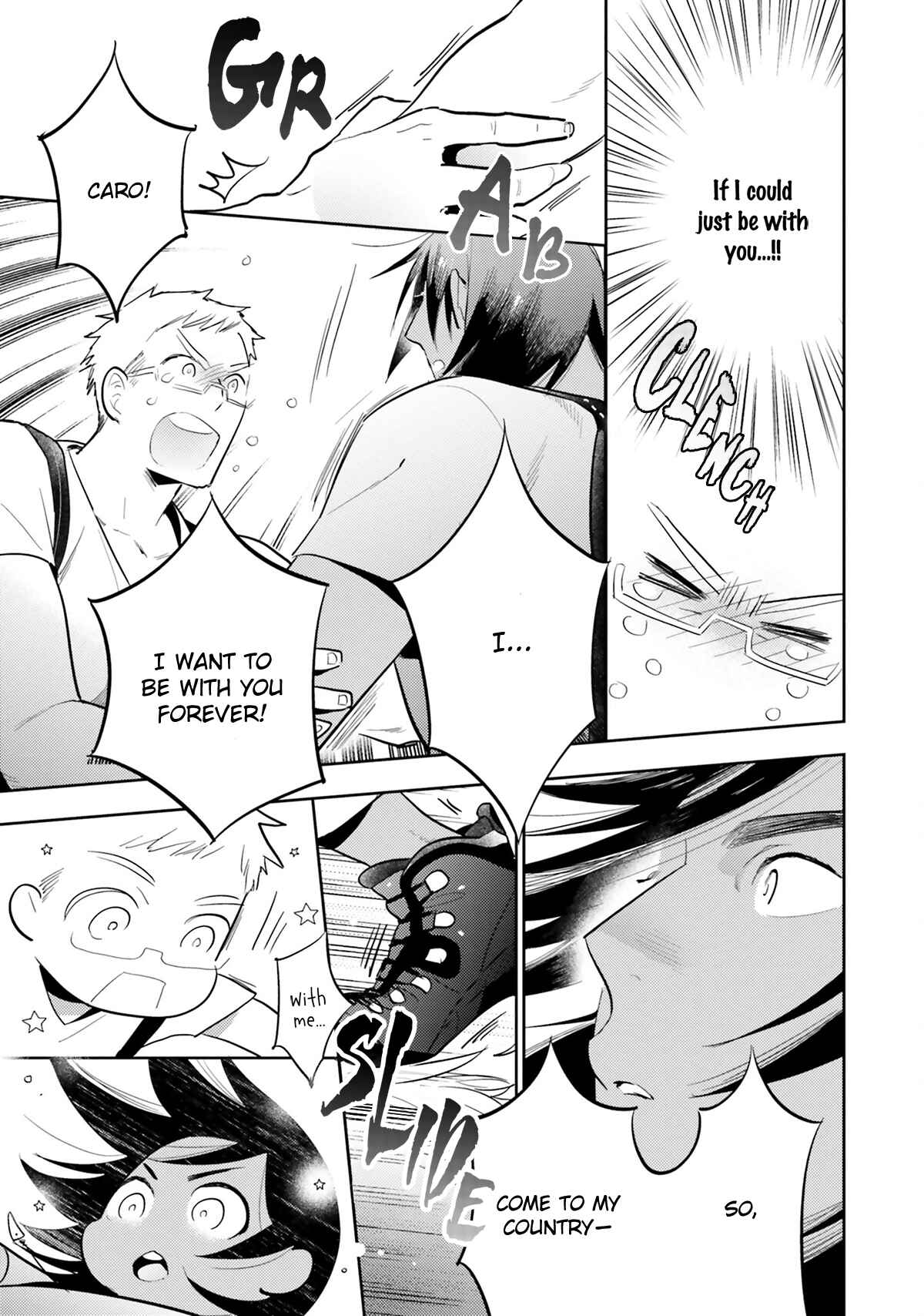 Page 16 Chapter 5 Jelly Pool