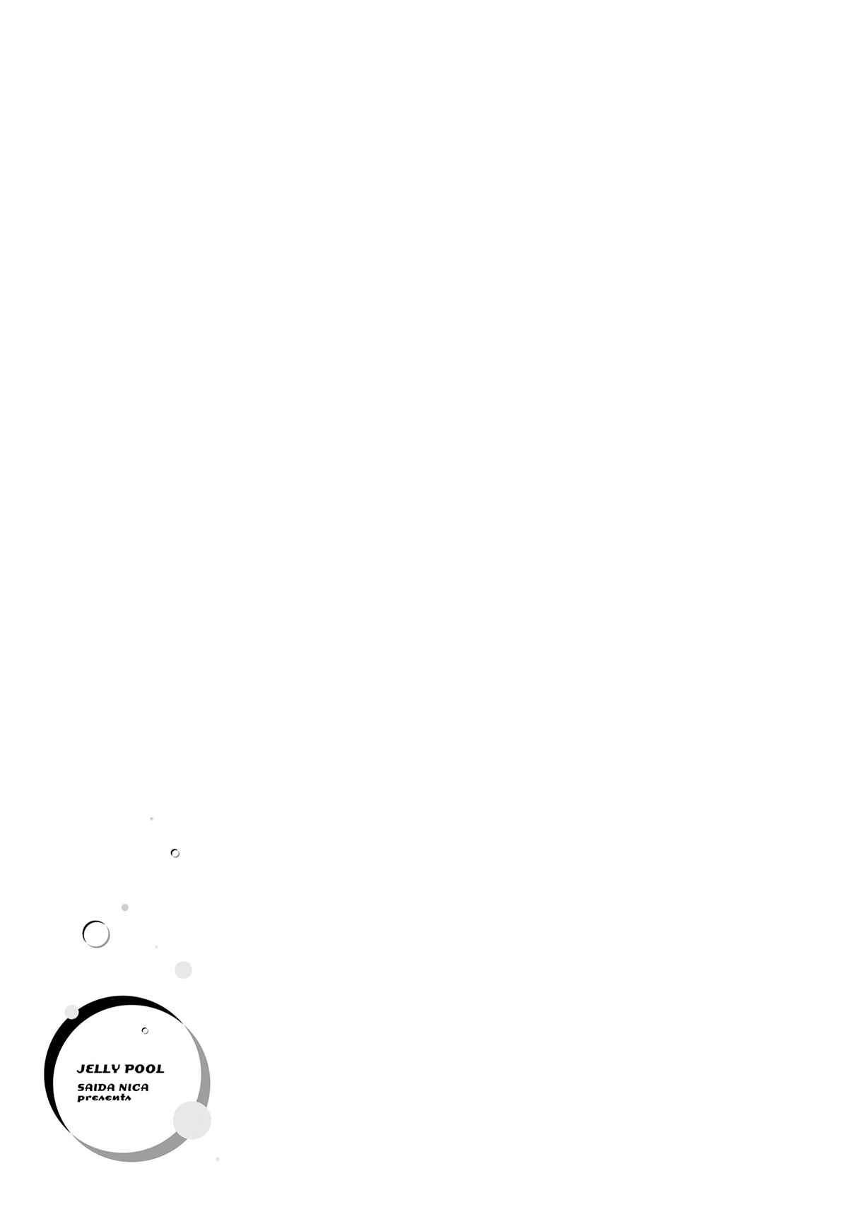 Page 22 Chapter 5 Jelly Pool