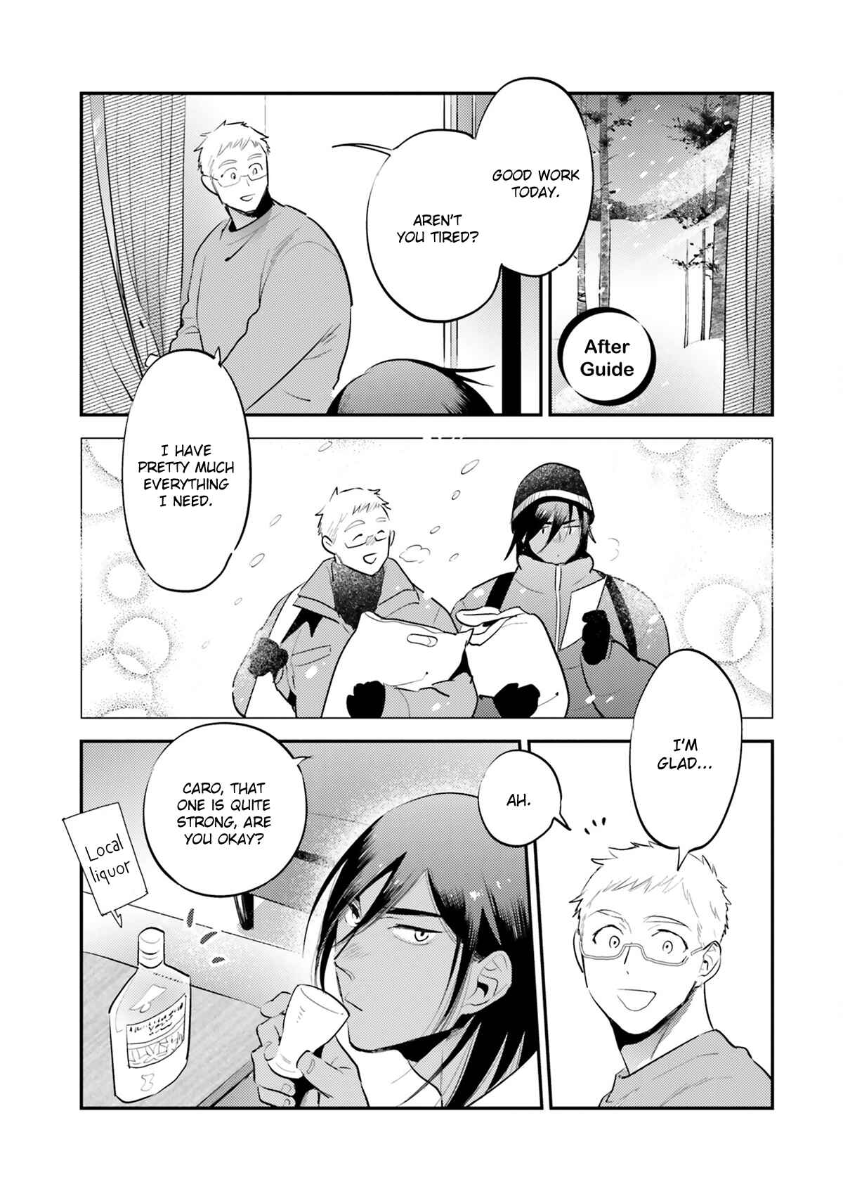 Page 4 Chapter 5.5 Jelly Pool