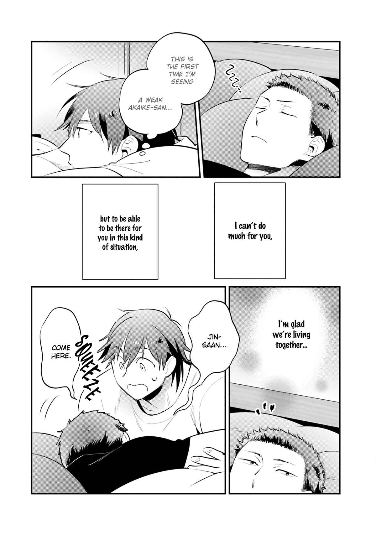 Page 7 Chapter 4.5 Jelly Pool