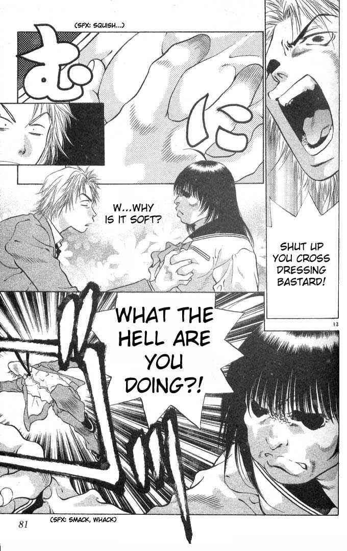 Page 13 Chapter 8 Girls Saurus