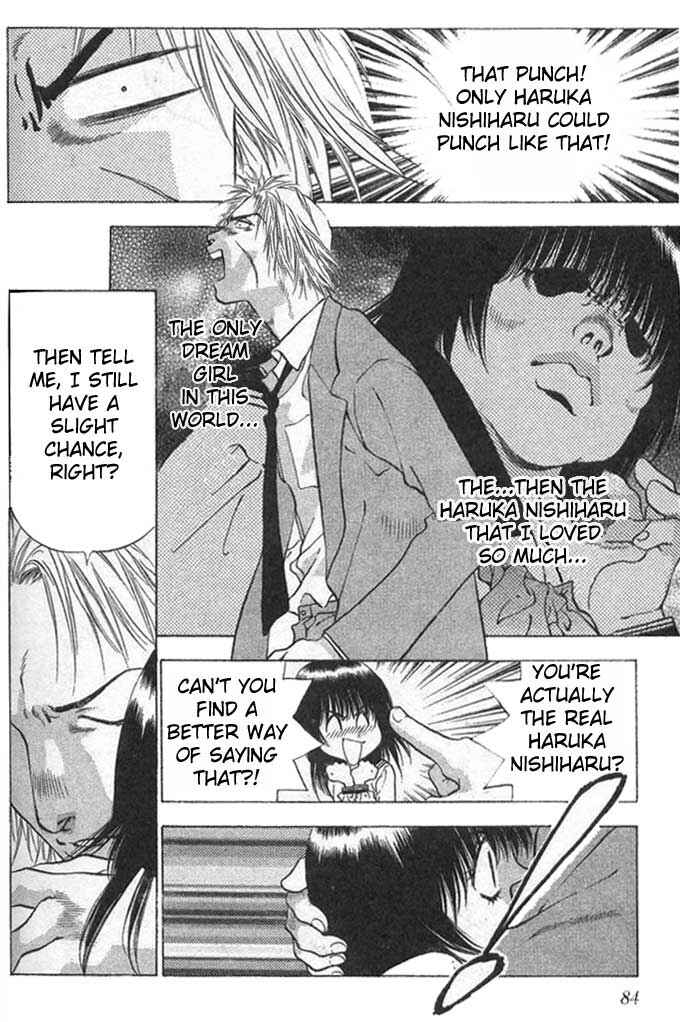 Page 16 Chapter 8 Girls Saurus