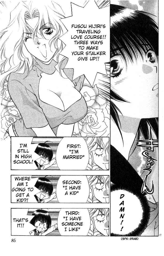 Page 17 Chapter 8 Girls Saurus