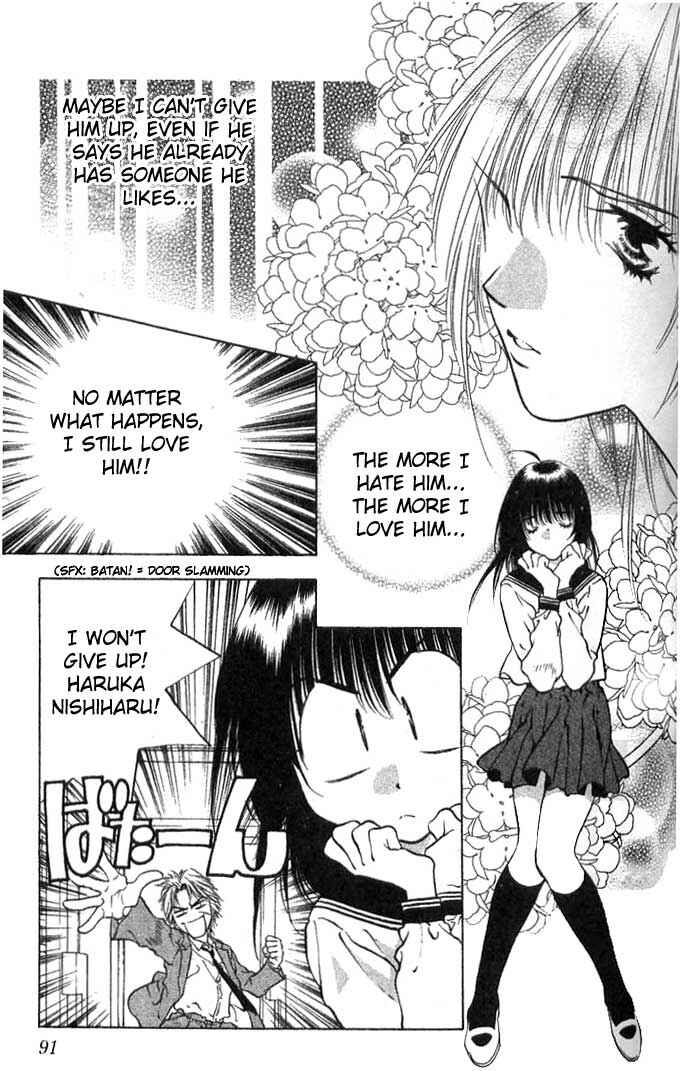 Page 23 Chapter 8 Girls Saurus