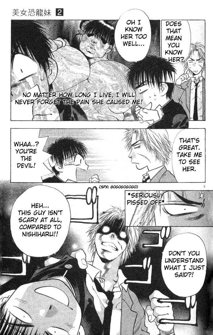 Page 5 Chapter 8 Girls Saurus