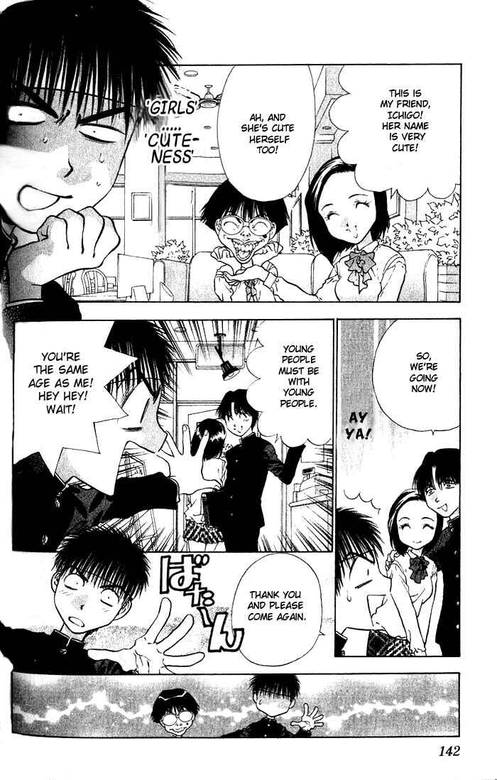 Page 10 Chapter 10 Girls Saurus