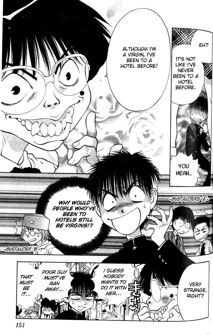 Page 19 Chapter 10 Girls Saurus