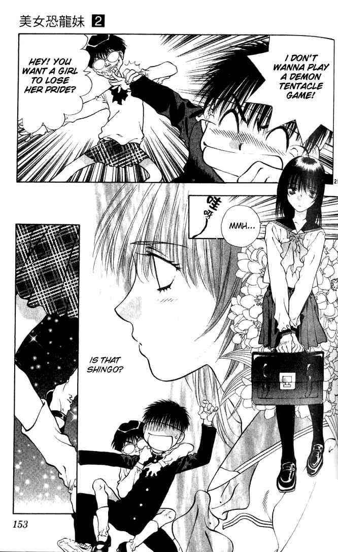 Page 21 Chapter 10 Girls Saurus