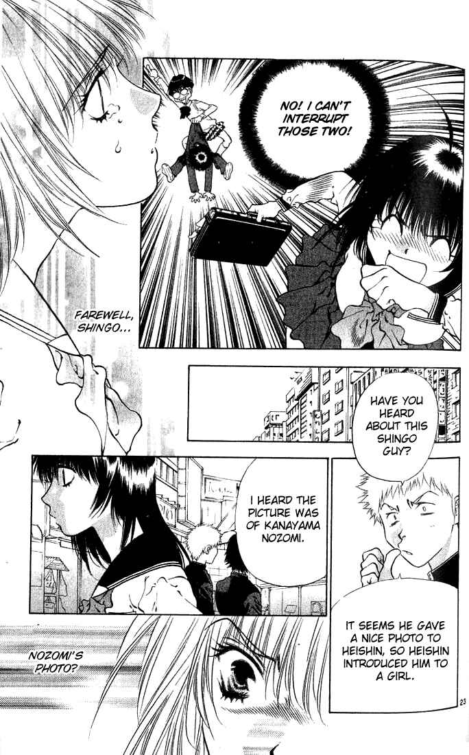 Page 23 Chapter 10 Girls Saurus