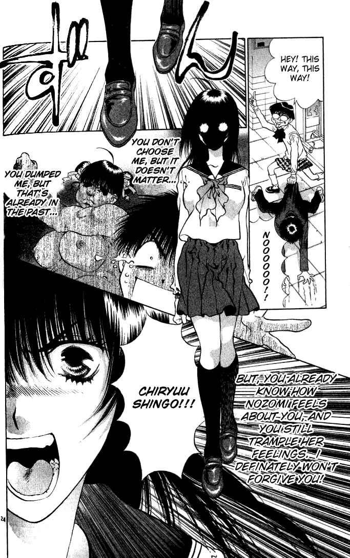 Page 24 Chapter 10 Girls Saurus