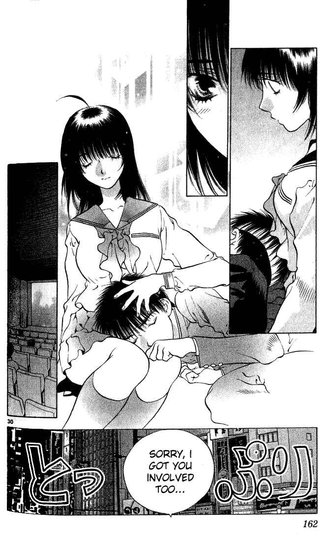 Page 30 Chapter 10 Girls Saurus