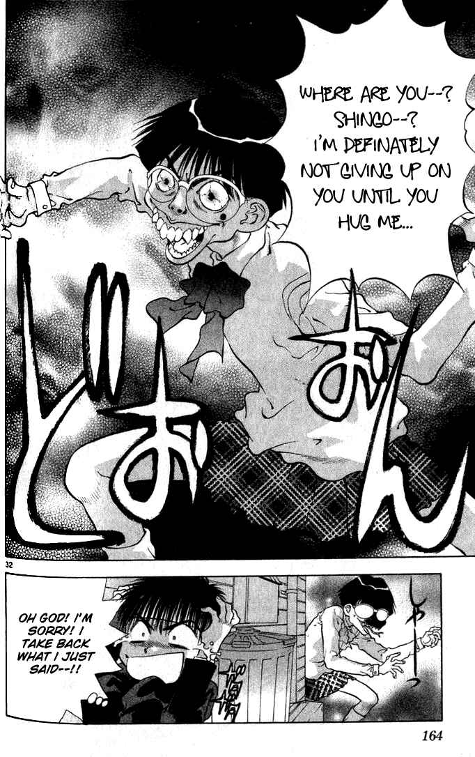 Page 32 Chapter 10 Girls Saurus