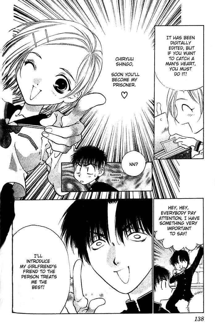 Page 6 Chapter 10 Girls Saurus