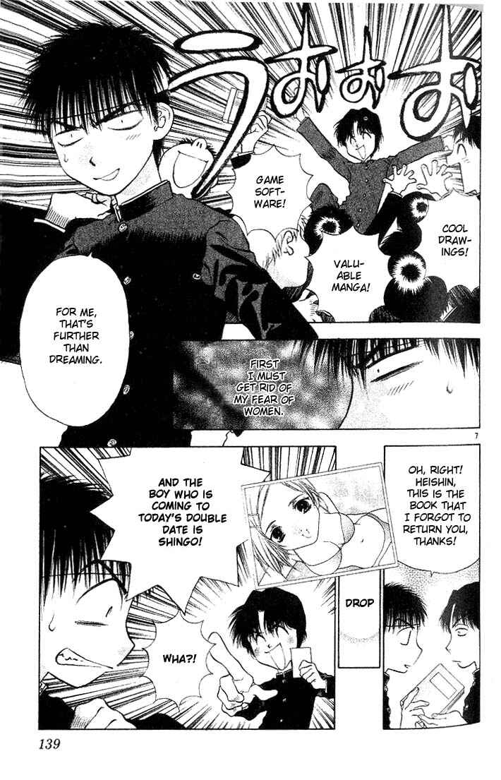 Page 7 Chapter 10 Girls Saurus