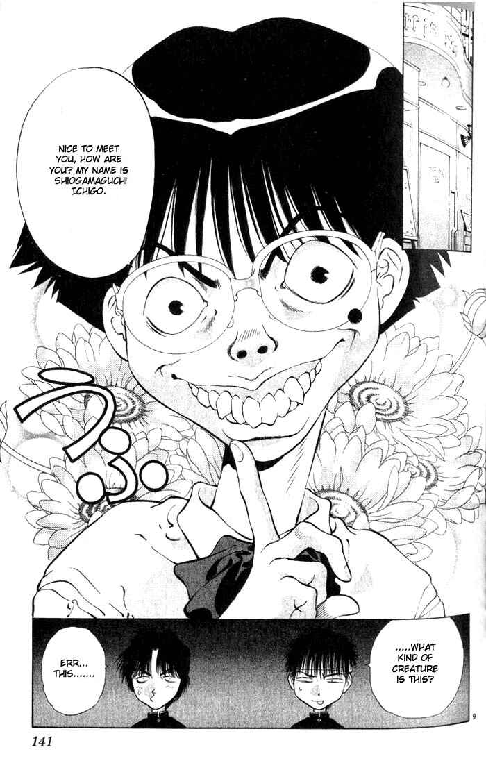 Page 9 Chapter 10 Girls Saurus