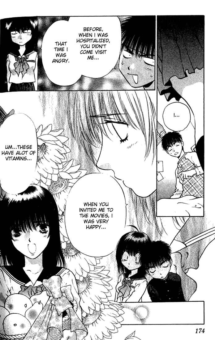 Page 10 Chapter 11 Girls Saurus