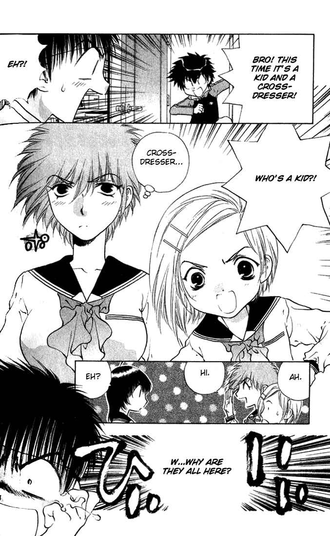 Page 12 Chapter 11 Girls Saurus