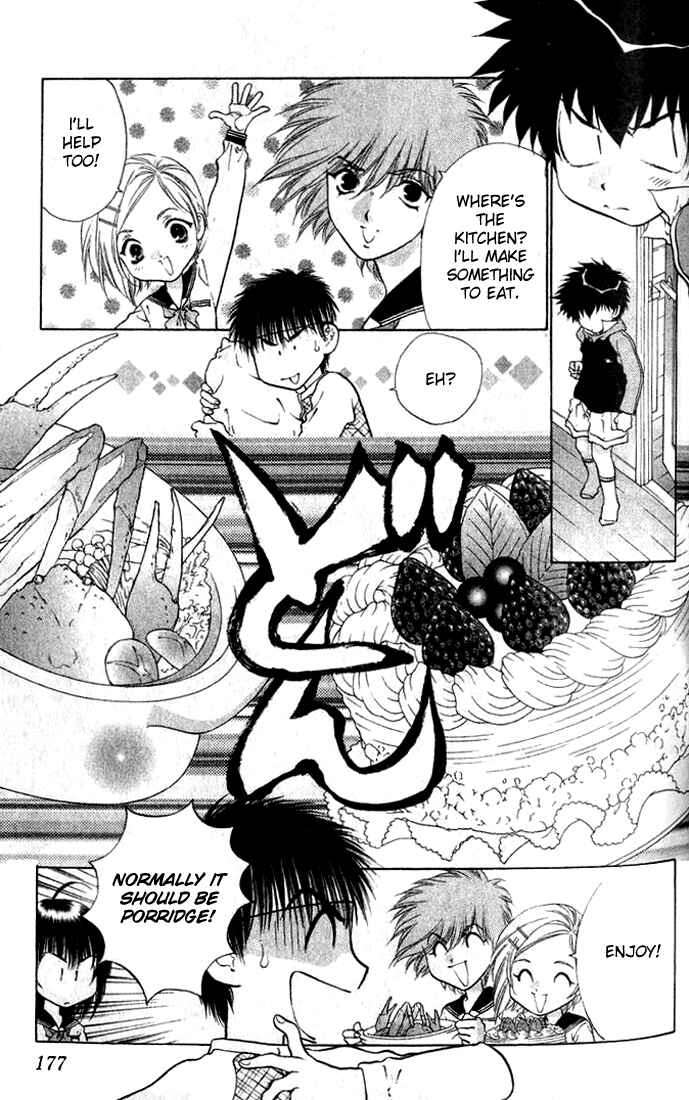 Page 13 Chapter 11 Girls Saurus